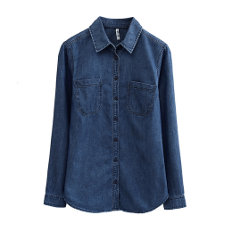SKJN001 Order Slim Fit Denim Shirt Design Fashion Joker Denim Shirt Custom Long Sleeve Denim Shirt Denim Shirt Garment Factory Denim Shirt Price SKJN001 Order Slim Fit Denim Shirt Design Fashion Joker Denim Shirt Custom Long Sleeve Denim Shirt Denim Shirt Garment Factory Denim Shirt Price